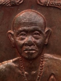 เหรียญ ครูบาศรีวิชัย รุ่น 700ปี เชียงใหม่ พิธีใหญ่ เนื้อเงิน +นวะ เคาะเดียว