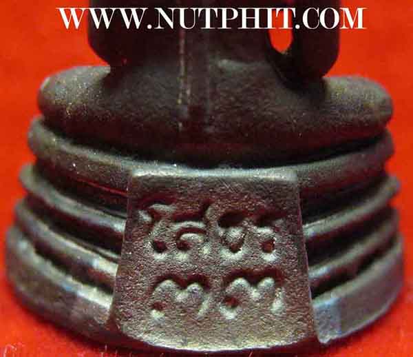 พระกริ่งพระพุทธโสธร พ.ศ.๒๕๓๓ (นิยม) สวยกริ๊บยันกล่อง+รับประกัน 3 มาตรฐานสูงสุด*201