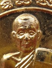 ชุดกรรมการ หลวงพ่อจ้อย วัดศรีอุทุมพร ปี38 เคาะเดียว