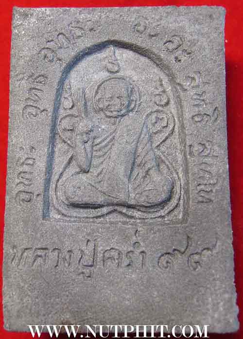 เแพ็ค ๓ องค์ สมเด็จเนื้อว่าน หลวงปู่คร่ำ วัดวังหว้า จังหวัดระยอง*252