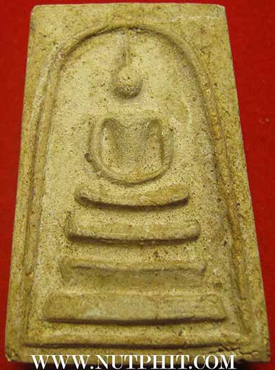 แพ็คคู่สององค์สมเด็จวัดระฆังโฆสิตาราม พ.ศ.๒๕๐๗ ผสมผงเก่ามหาศาล แท้ตาเปล่าครับ*19