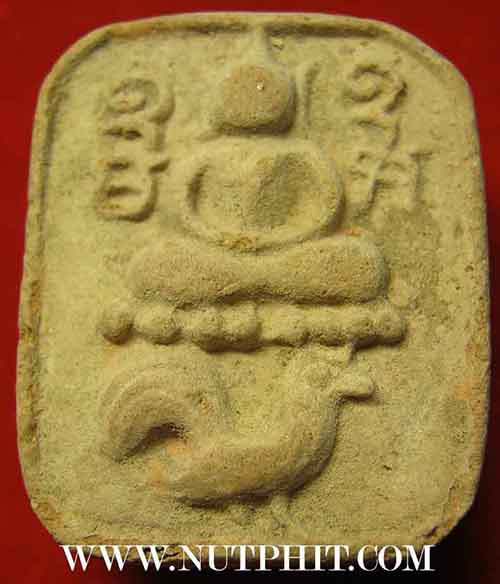 พระปัจเจกพุทธเจ้าประทับสัตว์ ลพ.ฤาษีลิงดำ วัดท่าซุง ทรงไก่ เนื้อดิน แพ็คคู่ 2 องค์*22