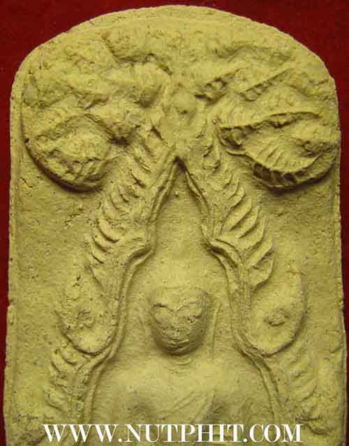 พระชินราช พิมพ์ใหญ่ วัดพระบรมธาตุวรมหาวิหาร มหาพุทธาภิเษก 24 ก.พ.23 นครศรีฯ*31