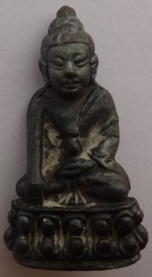 กริ่ง-ชัยวัฒน์ รุ่นเมตตา วัดบวร ปี29 เคาะเดียว