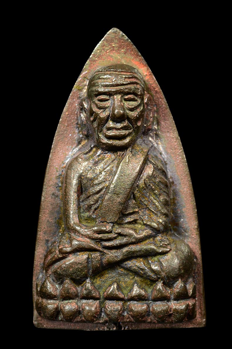 หลวงปู่ทวด หลังเตารีด เนื้อนวะโลหะ พิมพ์ใหญ่ รุ่นสร้างโรงพยา บาลโคกโพธิ์ ปี 2539 