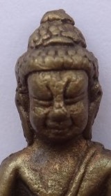 กริ่ง พรหมสยาม หลวงปู่พรหมมา สวนหินผานางคอย 5องค์ เคาะเดียว550