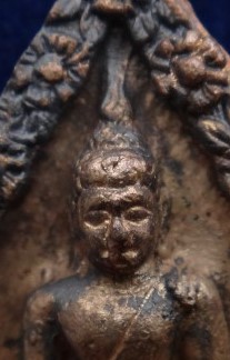 ชุดไพรีพินาศ 80พรรษา เนื้อเงิน 3องค์ วัดบวร เคาะเดียว