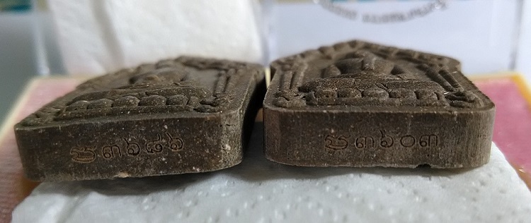 ขุนแผนพรายมหาเศรษฐี ๘๙ หลวงพ่อสิน วัดละหารใหญ่ ชุดที่3