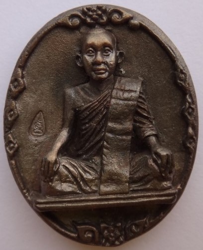 เหรียญหล่อสีหบรรลือ หลวงพ่อชำนาญ วัดบางกุฎีทอง เนื้อนวะ ปี45 พิธีเป่ายันต์พรหมครั้งที่2******4องค์