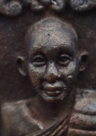 เหรียญหล่อสีหบรรลือ หลวงพ่อชำนาญ วัดบางกุฎีทอง เนื้อนวะ ปี45 พิธีเป่ายันต์พรหมครั้งที่2******4องค์