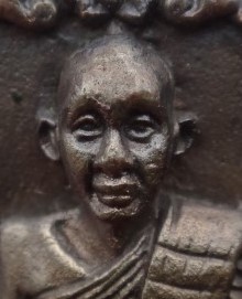 เหรียญหล่อสีหบรรลือ หลวงพ่อชำนาญ วัดบางกุฎีทอง เนื้อนวะ ปี45 พิธีเป่ายันต์พรหมครั้งที่2******4องค์