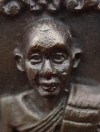 เหรียญหล่อสีหบรรลือ หลวงพ่อชำนาญ วัดบางกุฎีทอง เนื้อนวะ ปี45 พิธีเป่ายันต์พรหมครั้งที่2******4องค์