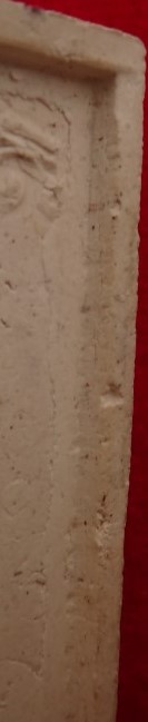 สมเด็จปรกโพธิ์หลังแม่ธรณีพิมพ์ใหญ่ วัดซับลำใย เคาะเดียว