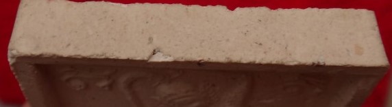 สมเด็จปรกโพธิ์หลังแม่ธรณีพิมพ์ใหญ่ วัดซับลำใย เคาะเดียว