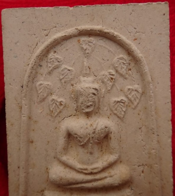 สมเด็จปรกโพธิ์หลังแม่ธรณีพิมพ์ใหญ่ วัดซับลำใย เคาะเดียว