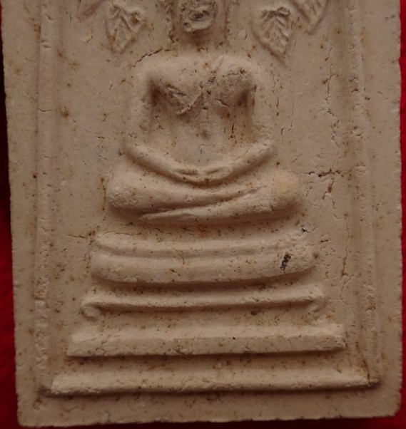 สมเด็จปรกโพธิ์หลังแม่ธรณีพิมพ์ใหญ่ วัดซับลำใย เคาะเดียว