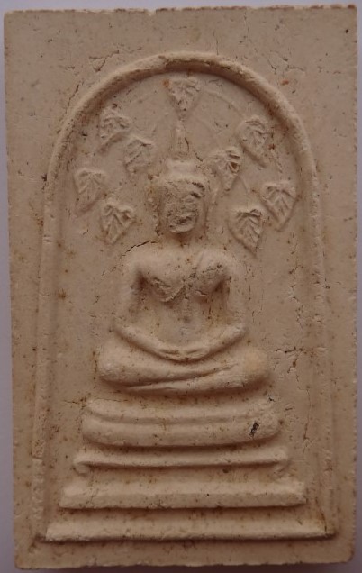 สมเด็จปรกโพธิ์หลังแม่ธรณีพิมพ์ใหญ่ วัดซับลำใย เคาะเดียว