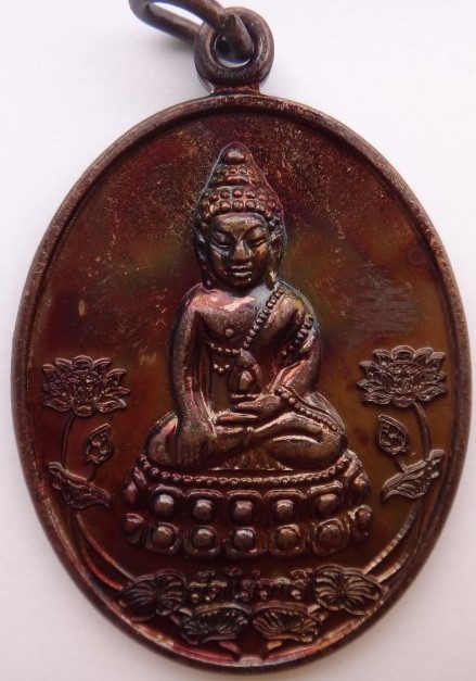 เหรียญชินบัญชรโลกนาถผสมชนวนเก่า หลวงปู่บัว ร่วมปลุกเสก เคาะเ ดียว3เหรียญ