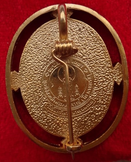  ล็อคเก็ตเข็มกลัด สมเด็จโต วัดอิน 4องค์ เคาะเดียว