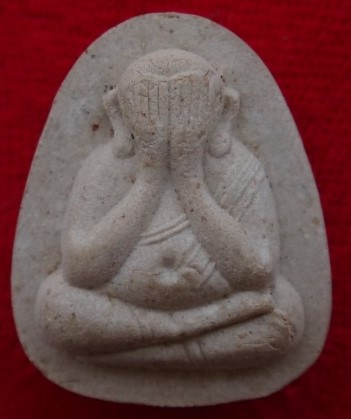 ปิดตาหลวงปู่โต๊ะ วัดประดู่ฉิมพลี รุ่น 111 ปี +พิมพ์เล็กไม่ทราบรุ่น  เคาะเดียว50