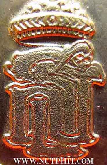 พระพุทธชินราช พระนามาภิไธยย่อ ส.ธ. สวยแชมป์ยันกล่องครับท่าน**157