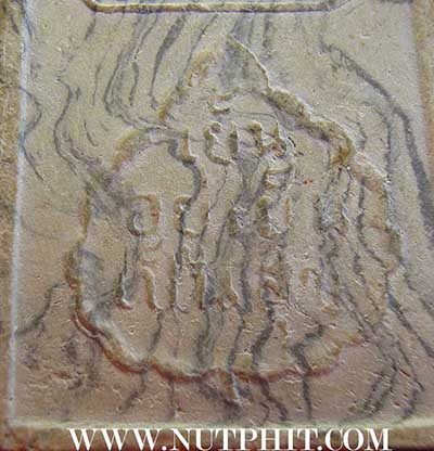 สมเด็จนาคปรกเจ้าคุณนรฯ พิมพ์จัมโบ้ 6 x 3.8 ซม.ลายสวยงามมาก*165