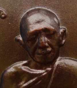 หลวงปู่ทิมออกวัดสนามชัย 3เหรียญเคาะเดียว 200