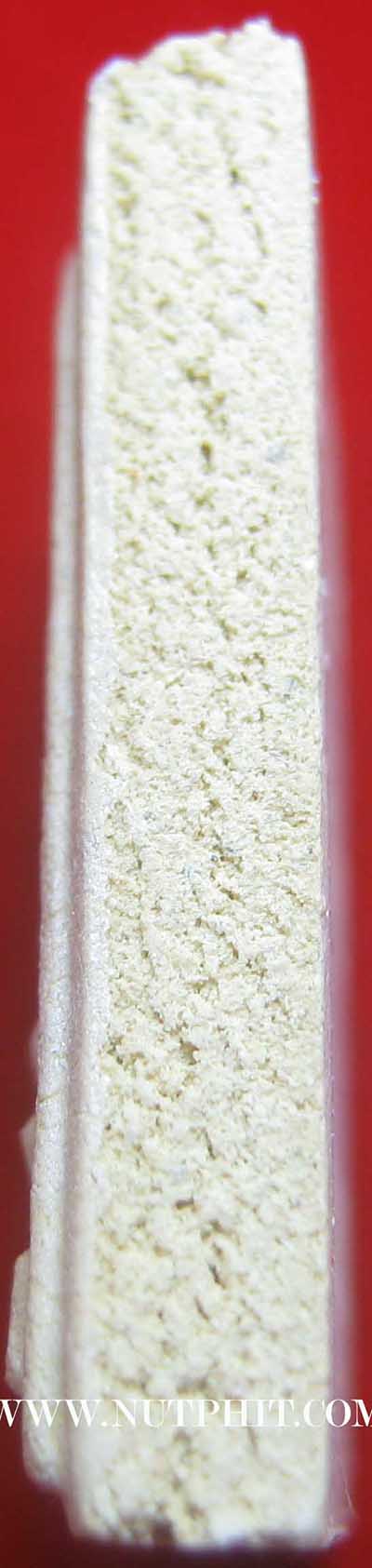 ชุดใหญ่ 16 องค์ สมเด็จเจริญลาภ หลวงปู่คำพันธ์ วัดธาตุมหาชัย สวยกริ๊บทุกองค์*217