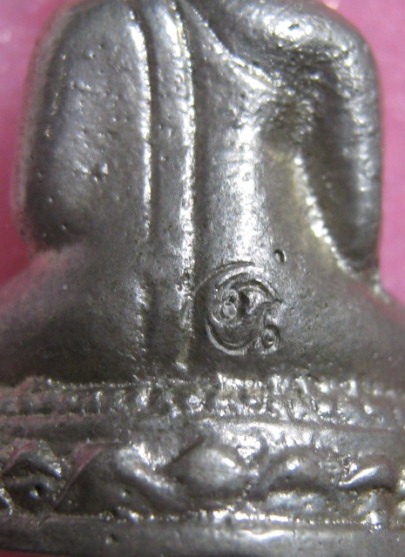 พระกริ่งวัดไผ่ล้อง พิมพ์เล็กมีโค้ด เนื้ออัลปาการ์ ปี2513 จ.ระยอง หลวงปู่ทิม ปลุกเสก