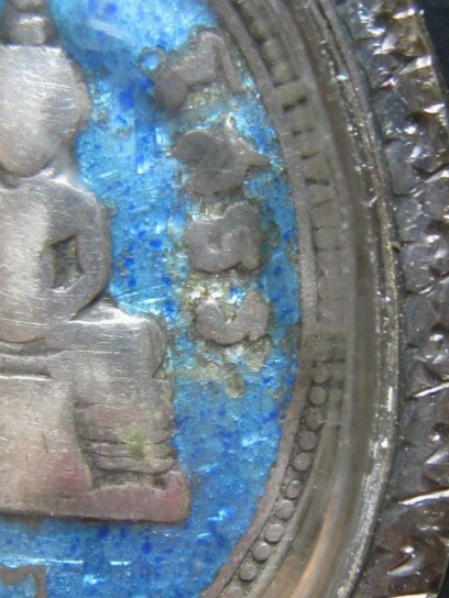 เหรียญหลวงพ่อโสธร ปี2511 เนื้อเงิน วัดโสธรฯ จ.ฉะเชิงเทรา มีเลี่ยมเงินพร้อมห้อย