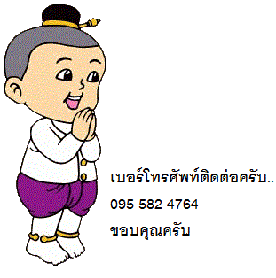 หลวงปู่ทวดเนื้อว่านปี2524พิมพ์ใหญ่พร้อมเลี่ยมกรอบทองคำแท้