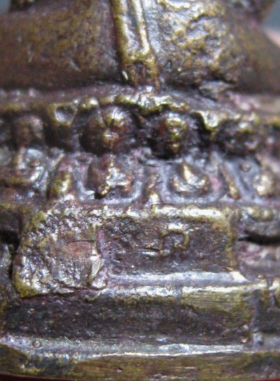 พระกริ่งรักษาดินแดน ปี2513 เนื้อทองเหลือง จ.กรุงเทพฯ ท่านเจ้าคุณนรฯ ปลุกเสก มาพร้อมบัตรรับรองความแท้