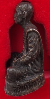  รูปหล่อ หลวงพ่อเพี้ยน วัดเกริ่นกฐิน ปี49 เคาะเดียว330