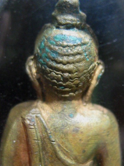 พระกริ่งรักษาดินแดน ปี2513 เนื้อทองเหลือง จ.กรุงเทพฯ ท่านเจ้าคุณนรฯ ปลุกเสก