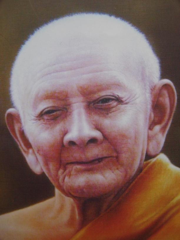@@@พระกริ่งนะโมหลวงปู่หงษ์ พรหมปัญโญ@@@