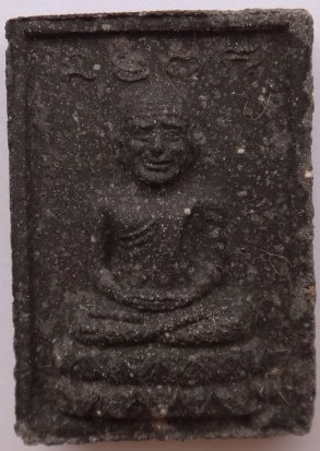 หลวงปู่ทวด รุ่นกองทุน ปี35 วัดช้างให้ เคาะเดียว250