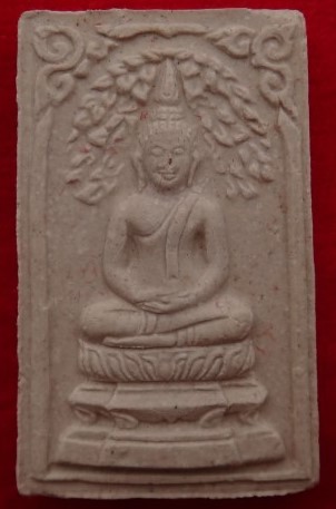 ชุดหลวงปู่โต๊ะ ออกวัดอินจำปา เพชรบุรี 3องค์ เคาะเดียว