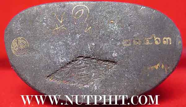 พระพุทธชินราชรุ่น พ่อ ตอกโค๊ตอกเลา วัดพระพุทธชินราช พิษณุโลก*51