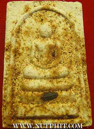 ชุด 6 องค์ ลป.คร่ำ วัดวังหว้า ระยอง+รับประกัน 3 มาตรฐานสูงสุด(แท้+พอใจ+ประกันราคา)*73