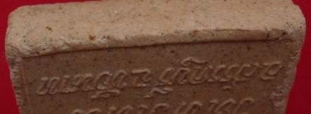 ชุดย้อนยุค หลวงพ่อกวย ออกวัดหัวเด่น ปี40 เคาะเดียว350