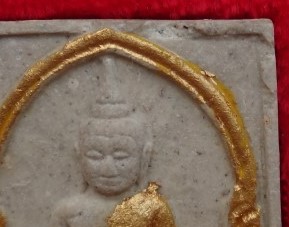 พระผงหลวงพ่อโสธร รุ่น100ปี เบญจมราชรังสฤษฎิ์ เคาะเดียว