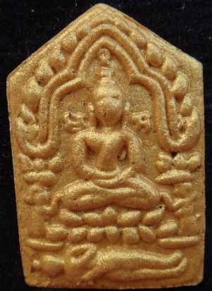 ขุนแผน 40 ปีละสังขาร +ขุนแผนผงพรายพิเศษ พิมพ์ใหญ่ รุ่นเหลือกินเหลือใช้ ตะกรุดทองแดงคู่ 350