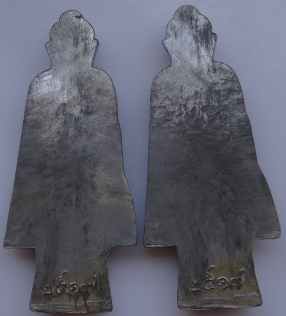 พระร่วงหน้าพระธาตุ ชลบุรี ปี17 หลวงปู่ทิมปลุกเสก มีกล่องเดิม ********** 2องค์ เคาะเดียว