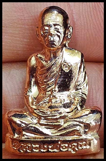 ปีใหม่จัดคู่400 หลวงพ่อคูณ EOD แยกจากชุดของขวัญ รูปเหมือนปั๊มกะไหล่ทอง