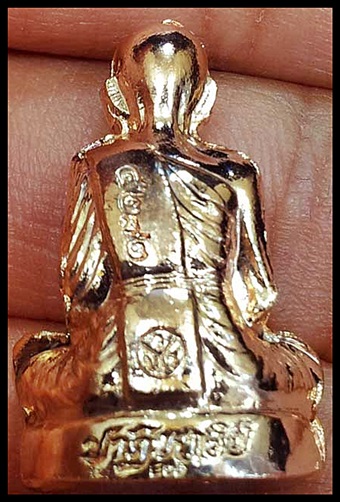 ปีใหม่จัดคู่400 หลวงพ่อคูณ EOD แยกจากชุดของขวัญ รูปเหมือนปั๊มกะไหล่ทอง