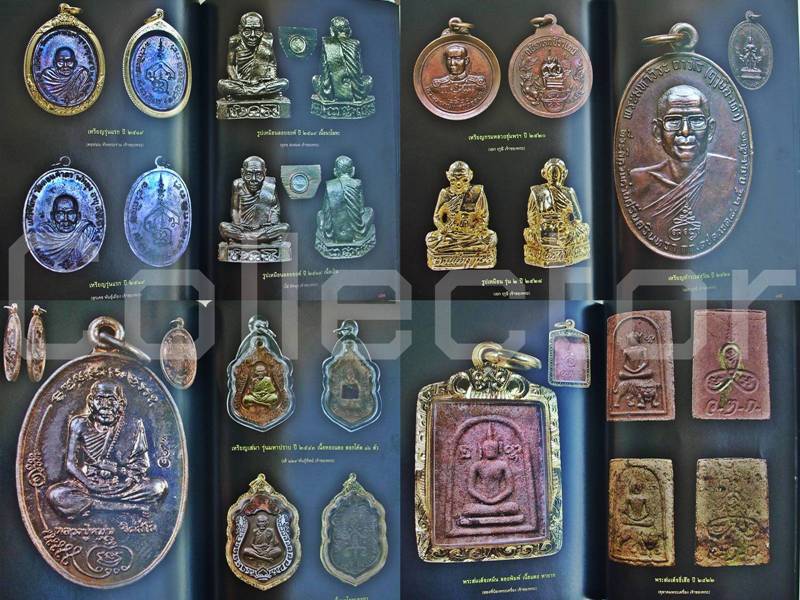 ((( เริ่มที่ 149.- ))) >>> ......... หนังสือ ๙ ทายาทพุทธาคม เกจิดัง ......... <<< .. หนังสือใหม่ ..