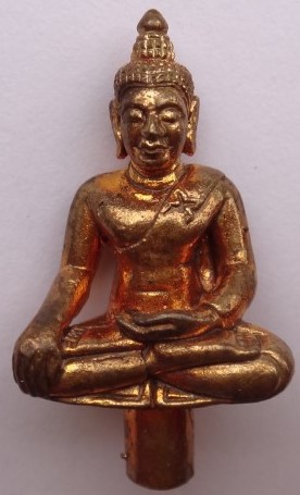 รูปเหมือนปั้ม รุ่นแรก+ยอดธง รุ่นแรก หลวงพ่อจำลอง วัดเจดีย์แดง เคาะเดียว350