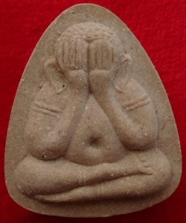 รวมชุดหลวงพ่อเปิ่น5องค์ ผง4 กริ่ง1 เคาะเดียว200