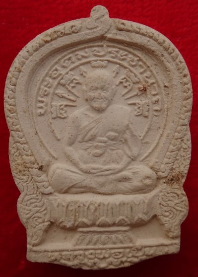 รวมชุดหลวงพ่อเปิ่น5องค์ ผง4 กริ่ง1 เคาะเดียว200