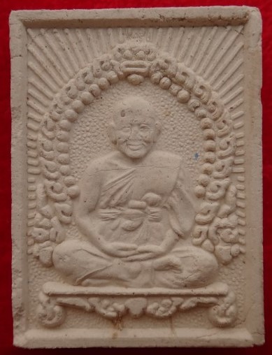 รวมชุดหลวงพ่อเปิ่น5องค์ ผง4 กริ่ง1 เคาะเดียว200